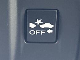 安心の全車保証付き！（※部分保証、国産車は納車後3ヶ月、輸入車は納車後1ヶ月の保証期間となります）。その他長期保証(有償)もご用意しております！※長期保証を付帯できる車両には条件がございます。