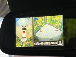 【アラウンドビューモニター】専用のカメラにより、上から見下ろしたような視点で360度クルマの周囲を確認することができます☆死角部分も確認しやすく、狭い場所での切り返しや駐車もスムーズに行えます。