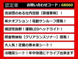 レクサスLS、レクサスLS40系、レクサスLS50系、40LS、50LS、40系LS、50系LS、レクサスls460、レクサスls500、ls500h、ls600h、レクサス ls ハイブリッド、レクサス ls 認定、レクサス ls500h、各種ご用意！