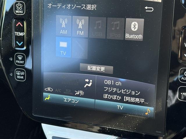 フルセグナビ・Bカメラ・BTオーディオ・ACC・LKA・AHB・LEDライト・シートヒーター・スマキー・ドアバイザー・プライバシーガラス・ETC・USB・本革ステア・ミラーウィンカー・