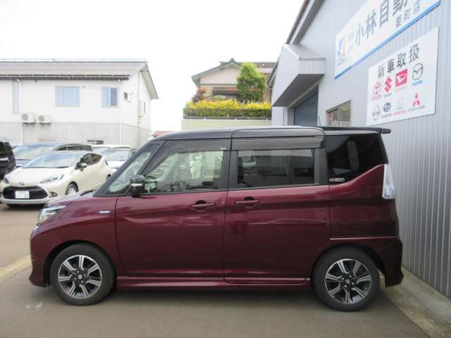 全国どこでもお近くの修理工場で対応出来る1年～3年間のロングラン＆走行距離無制限保証をご用意しております。詳しくはお問合せ下さい。
