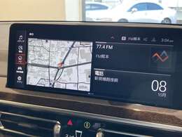 【カーナビ】『カーナビ』の画像になります。ナビ利用時のマップ表示は見やすく、いつものドライブがグッと楽しくなります！
