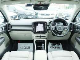 【エンジン・ミッション・ブレーキ機構を2年間無料で保証】コクスンの販売するボルボ中古車は全車に無料で2年間の保証（基本保証）が付帯されます。