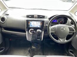 ガリバーグループでは主要メーカー、主要車種をお取り扱いしております。全国約460店舗の在庫の中からお客様にピッタリの一台をご提案します。