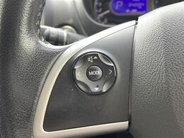 安心の全車保証付き！（※部分保証、国産車は納車後3ヶ月、輸入車は納車後1ヶ月の保証期間となります）。その他長期保証(有償)もご用意しております！※長期保証を付帯できる車両には条件がございます。
