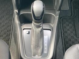 ☆遠方からのご購入でも安心です☆