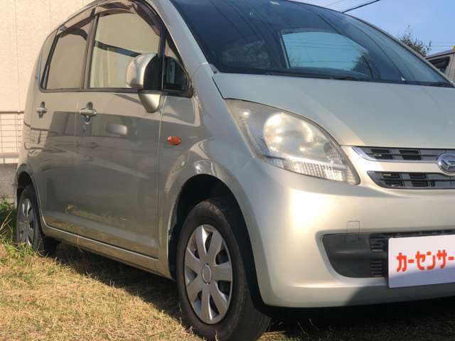 ミックス自動車販売　（有）広正モータース　本社整備工場カーセンサーからのメール問い合わせも受け付けております。