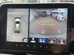 【パノラミックビューモニター】を装備しております。全周囲カメラで危険察知。狭い駐車場でも安心して駐車できますね。