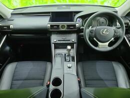 「この車の写真をもっと見たい」「状態が気になる」「この装備はついている？」どんな小さな疑問でもお気軽にお問い合わせください！