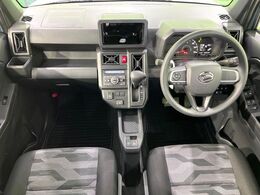 グループ総在庫数約30，000台！！全国の系列店からメーカー・車種問わずご紹介出来るので、あなたにピッタリのお車が見つかるはずです♪まずはお問い合わせ下さい☆