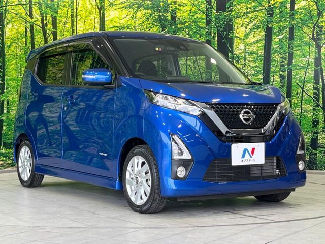 大好評のボディコーティング「弾スプラッシュコート」もご納車までに施工可能。通常のガラスコートと異なる、耐久年数6年の無機質ガラスコーティングが、ボディをキレイな状態に保ってくれます。