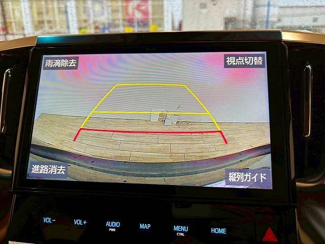 【カラーバックモニター】を装備しております。リアの映像がカラーで映し出されますので日々の駐車も安心安全です。