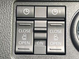 【両側パワースライドドア】スマートキーや運転席のスイッチで後席両側スライドドアの開閉が可能♪電動だから力を入れてドアを開ける必要が無く、小さなお子様でも簡単に開け閉めでき快適です♪