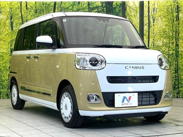 大好評のボディコーティング「弾スプラッシュコート」もご納車までに施工可能。通常のガラスコートと異なる、耐久年数6年の無機質ガラスコーティングが、ボディをキレイな状態に保ってくれます。