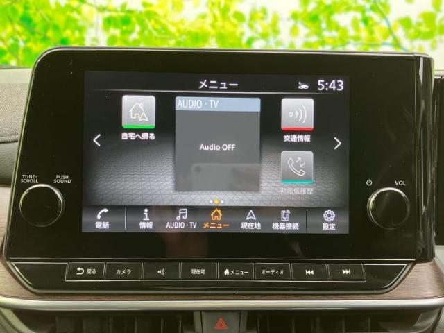 今の愛車いくらで売れるの？他社で査定して思ったより安くてショック・・・そんなお客様！是非一度WECARSの下取価格をご覧ください！お客様ができるだけお得にお乗り換えできるよう精一杯頑張ります！