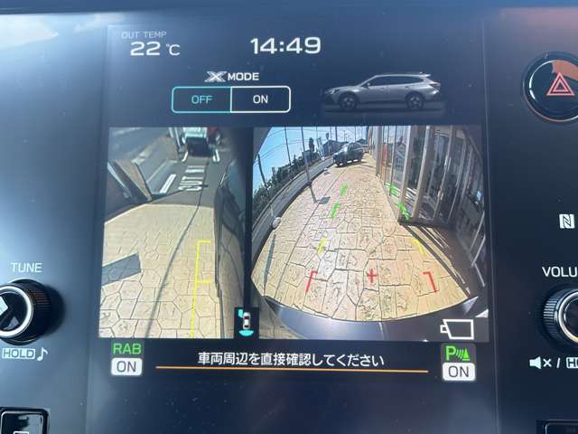駐車時もバックカメラで安心★