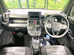 グループ総在庫数約30，000台！！全国の系列店からメーカー・車種問わずご紹介出来るので、あなたにピッタリのお車が見つかるはずです♪まずはお問い合わせ下さい☆