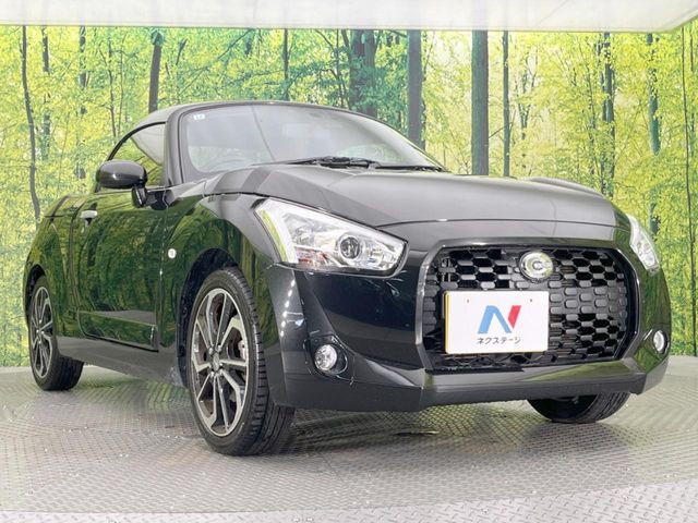 大好評のボディコーティング「弾スプラッシュコート」もご納車までに施工可能。通常のガラスコートと異なる、耐久年数6年の無機質ガラスコーティングが、ボディをキレイな状態に保ってくれます。