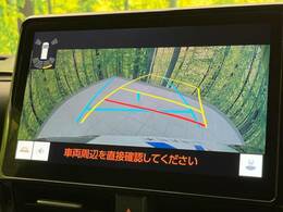 【バックカメラ】駐車時に後方がリアルタイム映像で確認できます。大型商業施設や立体駐車場での駐車時や、夜間のバック時に大活躍！運転スキルに関わらず、今や必須となった装備のひとつです！