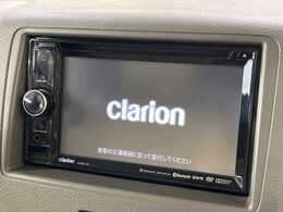 【ナビゲーション】目的地までしっかり案内してくれる使いやすいナビ。Bluetooth接続すればお持ちのスマホやMP3プレイヤーの音楽を再生可能！毎日の運転がさらに楽しくなります！！