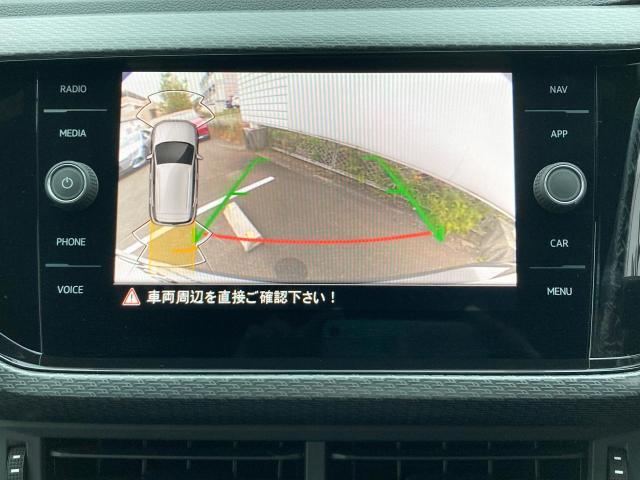 前後パーキングセンサー＆リアビューカメラで、車庫入れも安心です。パーキングセンサーは音だけでなくモニターで接近情報を確認出来てより安心です。