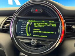 ●Bluetooth：お手持ちのスマートフォンなどと接続し、ハンズフリー通話や臨場感溢れるミュージック再生をお楽しみいただけます。無線接続ですので煩わしさもありません♪