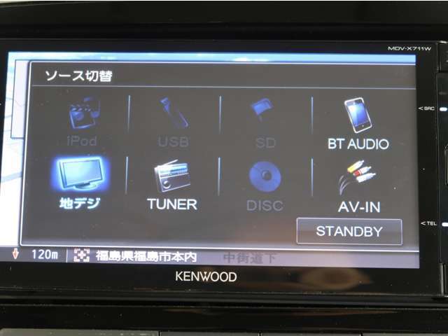 ケンウッドメモリーナビ（MDV-X711W）　フルセグTV　CDチューナー　DVD再生機能　Bluetooh接続付きです！！