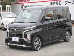 板金専門スタッフがお客様の愛車のボディーキズやヘコミから、事故に遭遇した場合の修復まで行ないます。好評のプチ板金は、ちょっとしたキズや凹みを、すばやく修理します。出来上がりも綺麗！今、大好評中！
