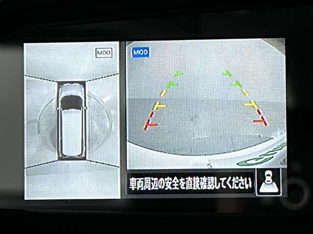 【カーナビ】ナビ利用時のマップ表示は見やすく、いつものドライブがグッと楽しくなります！