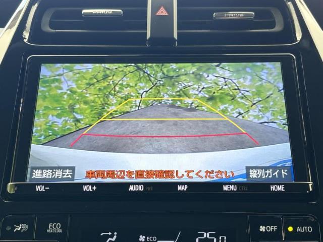 ご購入後の車検やメンテナンスもWECARSにお任せください！自社で整備から修理まで行っておりますので、ご納車後のアフターフォローもお任せください！