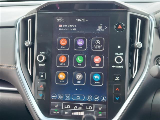 【カーナビ】『カーナビ』の画像になります。ナビ利用時のマップ表示は見やすく、いつものドライブがグッと楽しくなります！