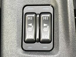 【シートヒーター】寒い日に重宝するシートヒーター！エアコンより早く温まってくれるので寒がりの人も安心ですね♪エアコンの温風は乾燥するから苦手、という方にもをおすすめです。