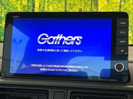 【大画面ナビ】人気の大型9インチナビを装備。存在感のある大画面はインパクト大！ナビ利用時のマップ表示は見やすく、テレビやDVDは臨場感がアップ！いつものドライブがグッと楽しくなります♪