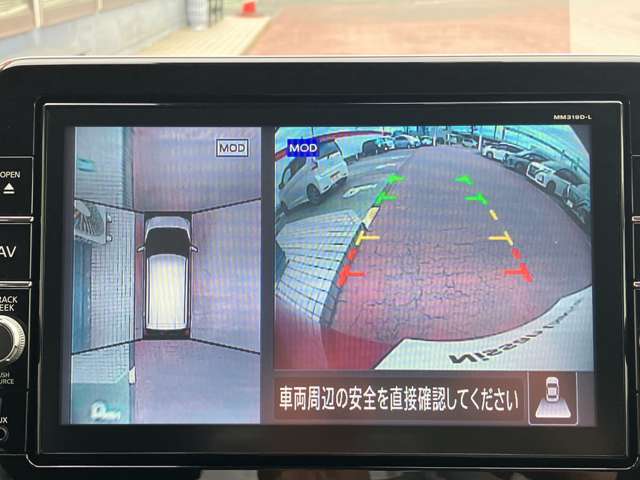 アラウンドビューモニターまるで車を真上から映したような映像で、前後左右の感覚が分かります♪車庫入れや駐車時に大活躍の機能です。
