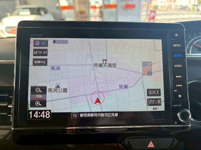 トータルにお客様のカーライフをサポートします！車両販売・整備・保険・買取など、お車に関わること全てにご対応させていただきます！