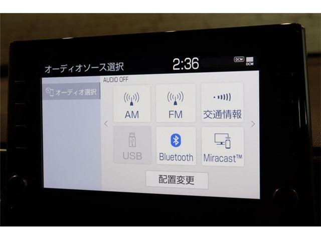 オーディオ動作確認済みです！納車後すぐに音楽を聴きながらのドライブをお楽しみいただけます！