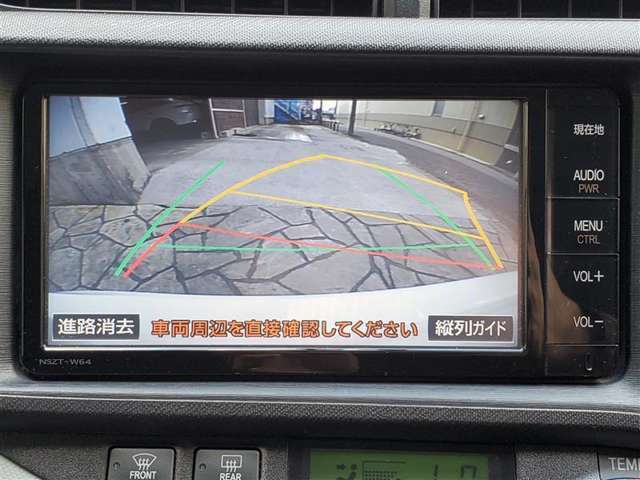 【バックモニター】普段の駐車はもちろん！後ろギリギリに駐車しないといけない時に役立ちますよ！