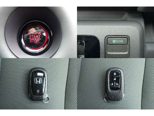 ☆ECONモード☆車全体を低燃費モードに自動制御☆ホンダスマートキー☆ポケットやバックに携帯していればボタン一つで施錠＆解除☆