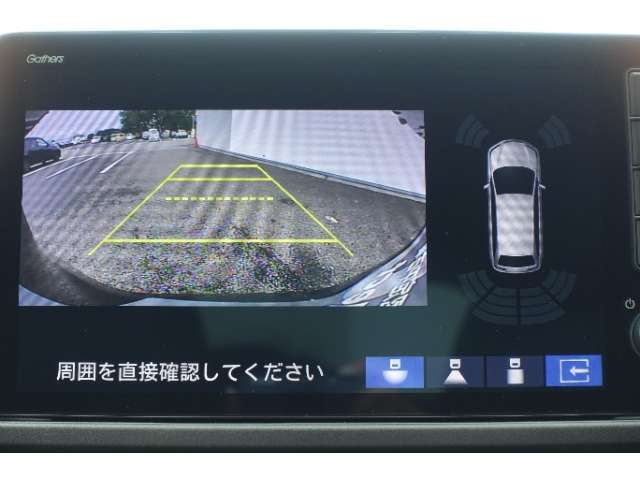 ☆バック時に後方がリアルタイム映像で確認☆駐車時や夜間のバック時に大活躍☆運転スキルに関わらず必須装備☆