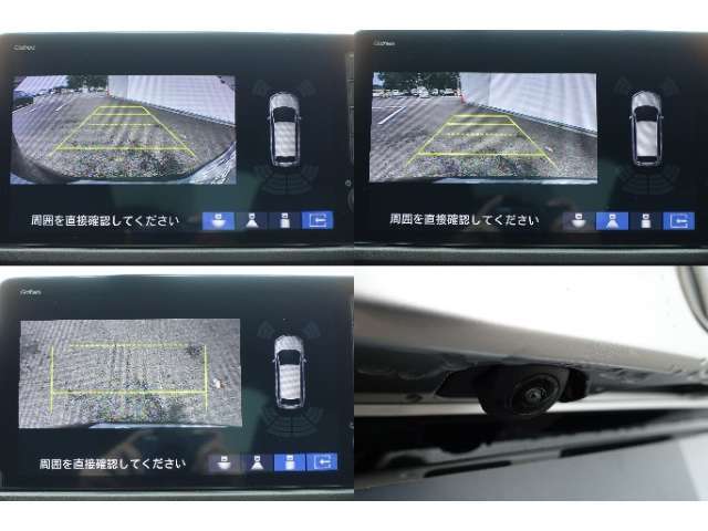 ☆バックカメラ付き☆初心者の方から運転が苦手な方、バックが苦手な方でも安心安全に駐車をすることが出来ます☆