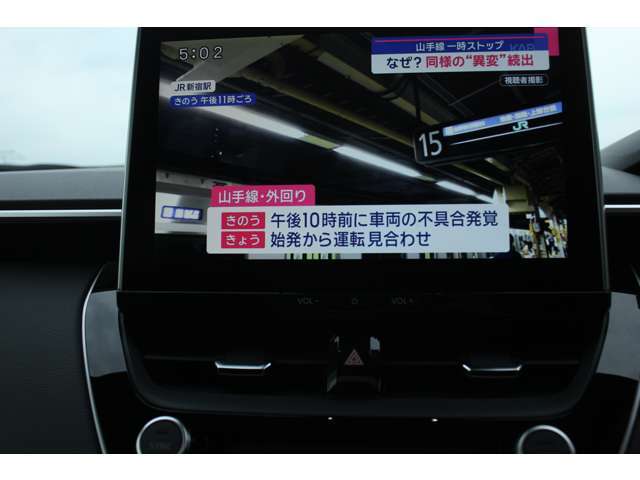 最後までご覧頂きありがとうございました♪当店は、いろんな車をご用意しております♪他の在庫も一度お時間ございましたら♪ご覧頂けると嬉しく思います♪今後ともよろしくお願い致します♪