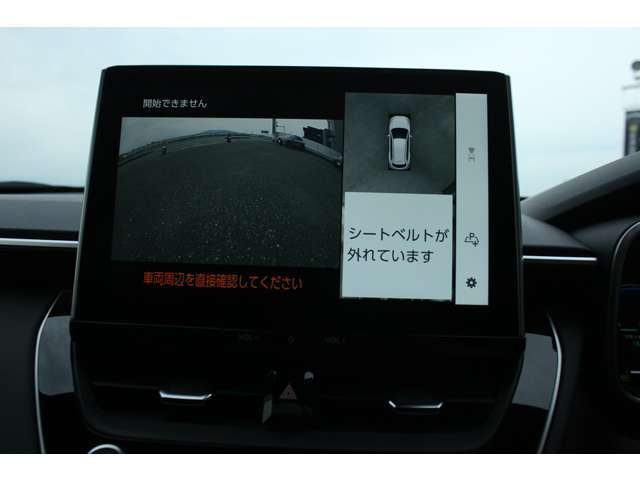 弊社の考えは全ての方に受け入れて頂く事は不可能だと理解します。共感して頂いた方のみ進めて下さい。
