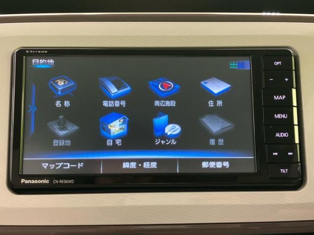 分割でのお支払いをご検討のお客様！まずはお見積りだけでも是非お問い合わせください！お客様に最適なお支払いプランをご提案いたします！