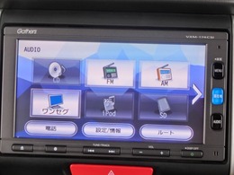 ナビゲーションはホンダ純正メモリーナビが装着されております。ラジオ、CD、TV、Bluetoothオーディオ等がご使用いただけます。多彩な音源と安心のナビゲーションでドライブを快適にサポート♪