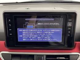 【カーナビ】ナビ利用時のマップ表示は見やすく、いつものドライブがグッと楽しくなります！
