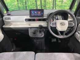 グループ総在庫数約30，000台！！全国の系列店からメーカー・車種問わずご紹介出来るので、あなたにピッタリのお車が見つかるはずです♪まずはお問い合わせ下さい☆