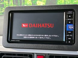 【純正ナビ】人気の純正ナビを装備。オーディオ機能も充実しており、Bluetooth接続すればお持ちのスマホやMP3プレイヤーの音楽を再生可能！毎日の運転がさらに楽しくなります！！