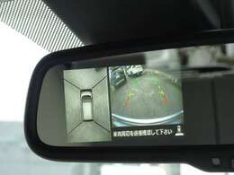 ◆アラウンドビューモニター◆4つのカメラで真上からクルマを見たようにモニターで確認ができる日産自慢の装備です！周囲の安全確認、障害物も目視で確認できるので駐車のしやすさだけでなく事故防止になります！