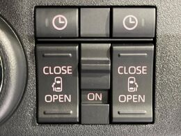 【両側パワースライドドア】スマートキーや運転席のスイッチで後席両側スライドドアの開閉が可能♪電動だから力を入れてドアを開ける必要が無く、小さなお子様でも簡単に開け閉めでき快適です♪