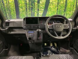 グループ総在庫数約30，000台！！全国の系列店からメーカー・車種問わずご紹介出来るので、あなたにピッタリのお車が見つかるはずです♪まずはお問い合わせ下さい☆